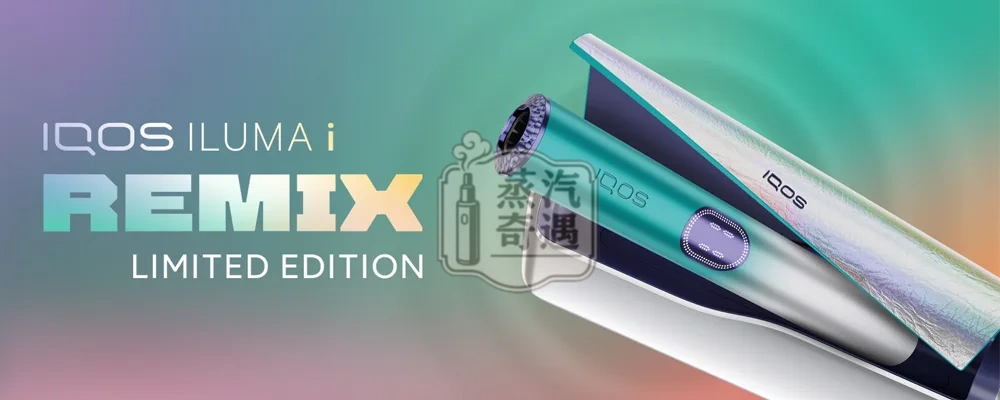 IQOS